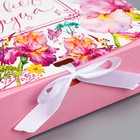 Складная коробка подарочная «От всего сердца», 20 х 18 х 5 см 9227556