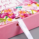 Складная коробка подарочная «От всего сердца», 20 х 18 х 5 см 9227556