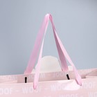 Пакет подарочный «Собака», 30 × 30 × 15 см 7489512