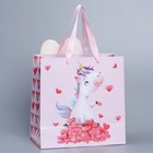 Пакет подарочный «Единорог», 22 × 22 × 10 см 7489517