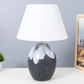 Настольная лампа "Вайли" E14 40Вт серый 25х25х28 см