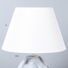 Настольная лампа "Вайли" E14 40Вт серый 25х25х28 см - фото 802513595