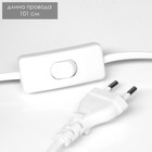 Настольная лампа "Вайли" E14 40Вт серый 25х25х28 см - фото 802513597