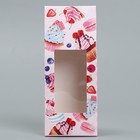 Коробка складная «Для тебя», 6 × 14,5 × 3,5 см 9271073