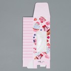 Коробка складная «Для тебя», 6 × 14,5 × 3,5 см 9271073