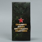 Коробка складная «Защитнику», 9 х 19 х 6 см 9271076