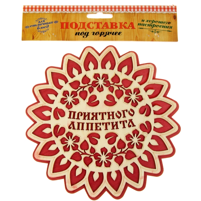 аппетит на татарском языке. аппетит на татарском языке. приятного аппетита. аппетит на татарском языке. татарская кухня календарь.