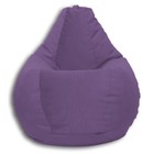 Кресло-мешок «Малыш» , размер 80x75x75 см, ткань велюр, фиолетовый Liberty 41 - фото 7846847
