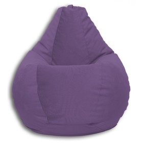 Кресло-мешок «Малыш» , размер 80x75x75 см, ткань велюр, фиолетовый Liberty 41