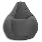 Кресло-мешок XXXL , размер 150x120x120 см, ткань велюр, тёмно-серый Liberty 36 - фото 130482868