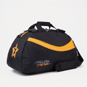 {{photo.Alt || photo.Description || 'Сумка-рюкзак на молнии, 2 наружных кармана, длинный ремень, цвет чёрный/жёлтый'}}