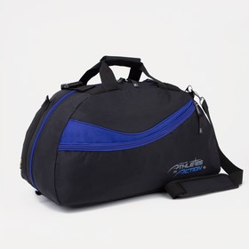 {{photo.Alt || photo.Description || 'Сумка-рюкзак на молнии, 2 наружных кармана, длинный ремень, цвет чёрный/синий'}}