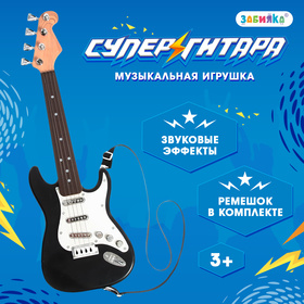 Игрушка музыкальная «Гитара рокер», звуковые эффекты, цвет чёрный в Донецке