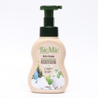 Пена для мытья посуды BioMio BIO-FOAM БЕЗ ЗАПАХА, 350 мл 9326912 - фото 5897386