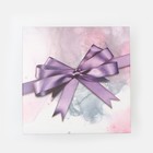 Кондитерская упаковка, короб, "Фиолетовый бант" 21,5 х 21,5 х 12 см, 1 кг 9292782