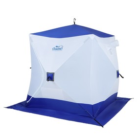 Палатка зимняя куб СЛЕДОПЫТ, 2,1 х2,1 м, Oxford 210D PU 1000, 4-местная ,цвет бело-синий