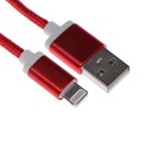 Кабель OXION DCC025, Lightning - USB, зарядка + передача данных, 1.5 м, скрутка, красный - фото 5884286