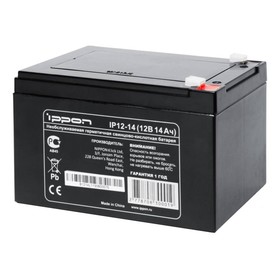 Батарея для ИБП Ippon IP12-14, 12 В, 14 Ач