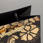 Пакет подарочный «Подарок для тебя», чёрный крафт, 18 × 23 × 10 см 9209483