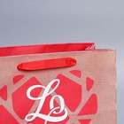 Пакет крафтовый горизонтальный «Сердце», ML 23 × 27 × 11,5 см 7892757