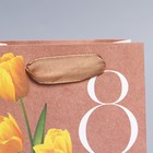 Пакет крафтовый вертикальный «Тюльпаны»,  S 12 × 15 × 5,5 см 7895563