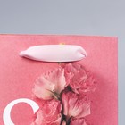 Пакет крафтовый вертикальный «Любимая»,  S 12 × 15 × 5,5 см 7895564