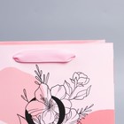 Пакет ламинированный вертикальный «Самой прекрасной», MS 18 × 23 × 10 см 7917407