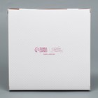 Коробка для капкейка «Венки», 16 × 16 × 11.5 см 9195054