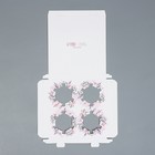 Коробка для капкейка «Венки», 16 × 16 × 11.5 см 9195054