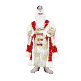 Карнавальный костюм «Дед Мороз Королевский», 6 предметов, р. 54-56, рост 188 см, цвет красный