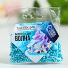 KONFINETTA Кондитерская посыпка «Морская волна», 25 г. 9200408 - фото 5866142