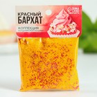 Посыпка бисер и кокосовая стружка «Красный бархат», 50 г. 9209958 - фото 5866198