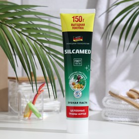 Зубная паста Silcamed Целебные травы Алтая 150 г