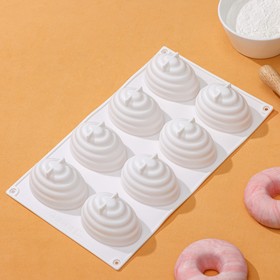Форма для выпечки и муссовых десертов KONFINETTA «Джелли», 8 ячеек, 30×17,5×4 см, ячейка 7,4×5,3×4 см, силикон, цвет белый