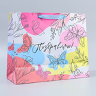 Пакет крафтовый с пластиковым окном «Поздравляю», 31 × 26 × 10 см 9136845