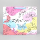 Пакет крафтовый с пластиковым окном «Поздравляю», 31 × 26 × 10 см 9136845