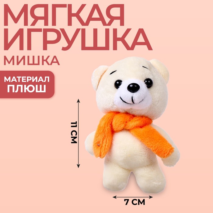 Игрушка раскладушка из бумаги