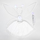 Карнавальный набор «Звезда», 4 предмета: юбка, крылья, ободок, бабочка - фото 5898734