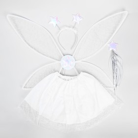 Карнавальный набор «Звезда», 4 предмета: юбка, крылья, ободок, бабочка