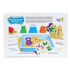 Набор для детского творчества «Умный песок» Сказочный замок - фото 108154278