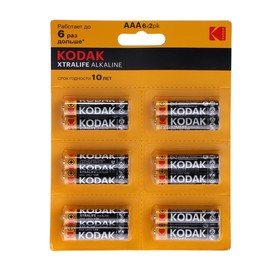{{productViewItem.photos[photoViewList.activeNavIndex].Alt || productViewItem.photos[photoViewList.activeNavIndex].Description || 'Батарейка алкалиновая Kodak Xtralife, AAA, LR03-12BL, 1.5В, блистер, 12 шт.'}}