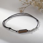 Браслет желаний "Тигровый глаз" с цепью, на чёрной нити, длина регулируется - фото 802609819