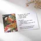 Браслет желаний "Тигровый глаз" с цепью, на чёрной нити, длина регулируется - фото 802609820