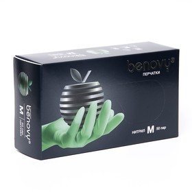 Перчатки нитриловые медицинские, Benovy М, 50 пар. зеленые, цена за 1 пару