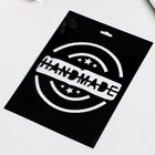 Трафарет "Печать" 9,5х14см - фото 802561332