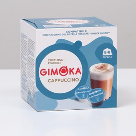 Кофе в капсулах Gimoka Cappuccino, 16 капсул