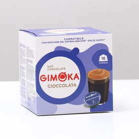 Горячий шоколад в капсулах Gimoka Cioccolata, 16 капсул