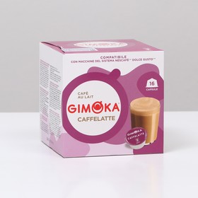 Кофе в капсулах Gimoka Caffelatte, 16 капсул