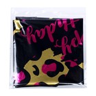 Фольгированный шар 18" «HBD» круг, с подложкой 9281208