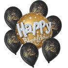 Набор из воздушных шаров «С днём рождения», фольга, латекс, надпись золото, набор 7 шт. - фото 7007562